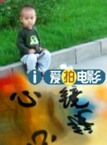 国产日韩a视频在线播放视频